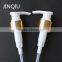 High quality 24/410 pp aluminum golden,silver lotion pump