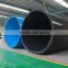 Large diameter pvc Double wall hollow tube 1000-2600mm