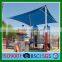 100% PE with UV with eyelets shade sail