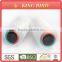 100% nylon yarn nylon6 fdy 70D/24F*2 TFO yarn nylon6 yarn for knitting