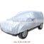 Universal Outoor Multi Size XL L Sun UV SUV Car Cover Proof Protection