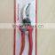 High Quality Pruning Shear SE370 on Hot Sale