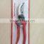 High quality pruning shear SE370 on hot sale