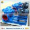 QS Marine Centrifugal Sea Water Cooling Pump