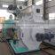2016 New Product Small Wood Pellet Packing Machine Making