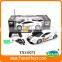 1 12 scale miniatures toy remote control police car without battery