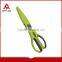 YangJiang factory best price household kitchen scissors