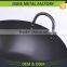 Cut Rim Sanded Outside Frying Pan Non Stick Cookware Set