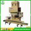 DCS25S Sunflower Seed automatic weighing packaging machine