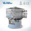 Professional best price round vibration screen machine