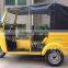 Chongqing KINGWAY Brand Three Wheeler Bajaj Auto Rickshaw Price in India For Passenger(USD1139.00)