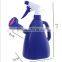 Wholesale Stock Colorful Plastic Dicephalous Dual Purpose Watering Pot