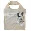 Cute animal foldable shopping bags Fashion storage tote bags Eco friendly shopping tote bags