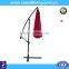 Outdoor high quality 3 meters adjustable patio umbrella