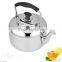 5L Stainless Steel Gas Whistling Brew Water Kettle