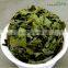 Organic - Certifed Taiwan Gaba Oolong Tea Gaba Tea 100% Organic