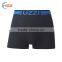 HSZ-0020 Mens Hot Seamless Plain Underwear Brand Names Sexy Blue Boxer Shorts Wholesale Custom Stylish Boxer Briefs