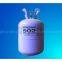 R502 Mixed Refrigerant Gas