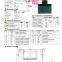 High Quality Cog Module FSTN LCD 128*64dots