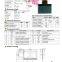 High Quality Cog Module FSTN LCD  128*64dots