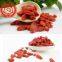 Goji fruitNingxia dried goji berry bulk packaging