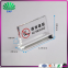 High Quality Table Card Holder Greeting Card Display Office Sign Display No Smoking Sign