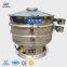 Large Capacity Rotary Automatic Vibrating Filter Sieve Machine for Fine Particle And Powder
