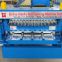 Aluminum double layer roll forming machine
