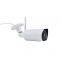 Wdm CCTV 4.0MP H. 265 Home Security IR Bullet Wireless WiFi IP Camera