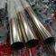 Stainless Steel Square Tubing For Construction