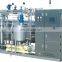 Industrial use 200-300L/H small scale camel milk processing plant