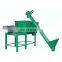 Vertical fodder Crushing Mixing Machine