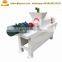 Livestock dung manure dewater machine cow dung extrusion machine