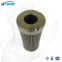 UTERS replace PARKER hydraulic oil filter element FTAE1A05Q