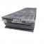 astm a516 grade 70 hot plate alloy carbon steel plate price per kg