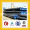 High pressure alloy pipe / alloy tube Manufacturer