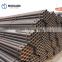 low price Q195 Q235 Q345 erw steel water pipe price