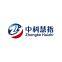 Shenzhen Zhongke Huizhi Technology Co. Ltd