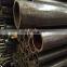 Lowest price Precision seamless cold rolled steel pipe