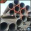 Black Seamless steel pipe water pipe Boiler tube