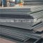 Mild steel sheet 5mm thickness with grade SS400