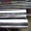 China supplier stainless steel bar din 17240