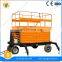 7LSJY Shandong SevenLift 500kg hydraulic electric jlg scissorlift table for sale