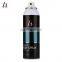 Charming Perfumed Body Spray Deodorant, Popular Deodorant Body Spray for Men and Women, Universal Deodorant  Body Spray in UAE