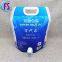 Double bottom bag manufacturers bag fruit vinegar juice olive oil mineral water red wine aluminum foil bag manufacturers