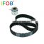 IFOB Auto Cars Timing Belt Kits For Chevrolet Aveo LQ5 LY4 VKMA90008