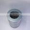 high quality hydraulic oil filter 207-60-71182
