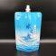 300ml mineral water plastic filling bag China manufacture/Herbal tea suction nozzle bag/Food grade material