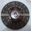 Truck parts clutch plate sinotruk howo clutch plate AZ9725160300