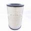 Wholesale Dongfeng Faw Truck Air Filter